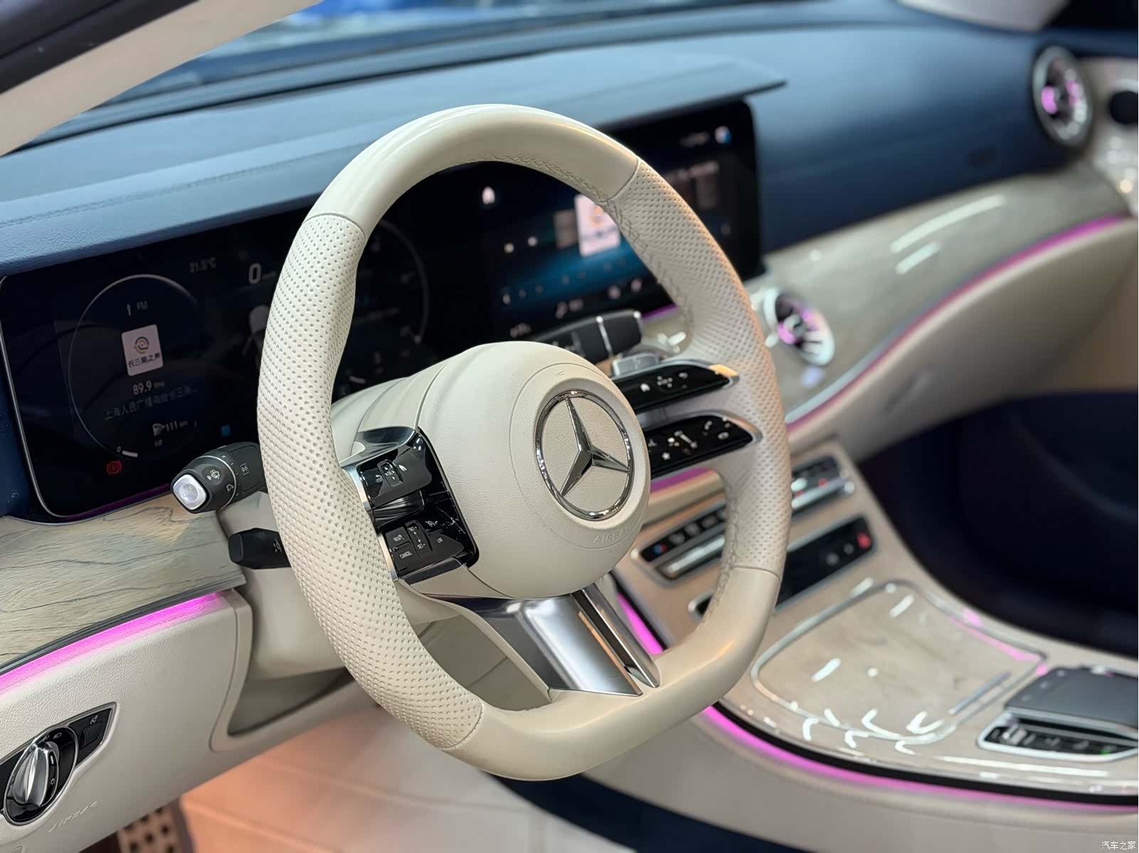 Mercedes-Benz E-Class, 2023 11