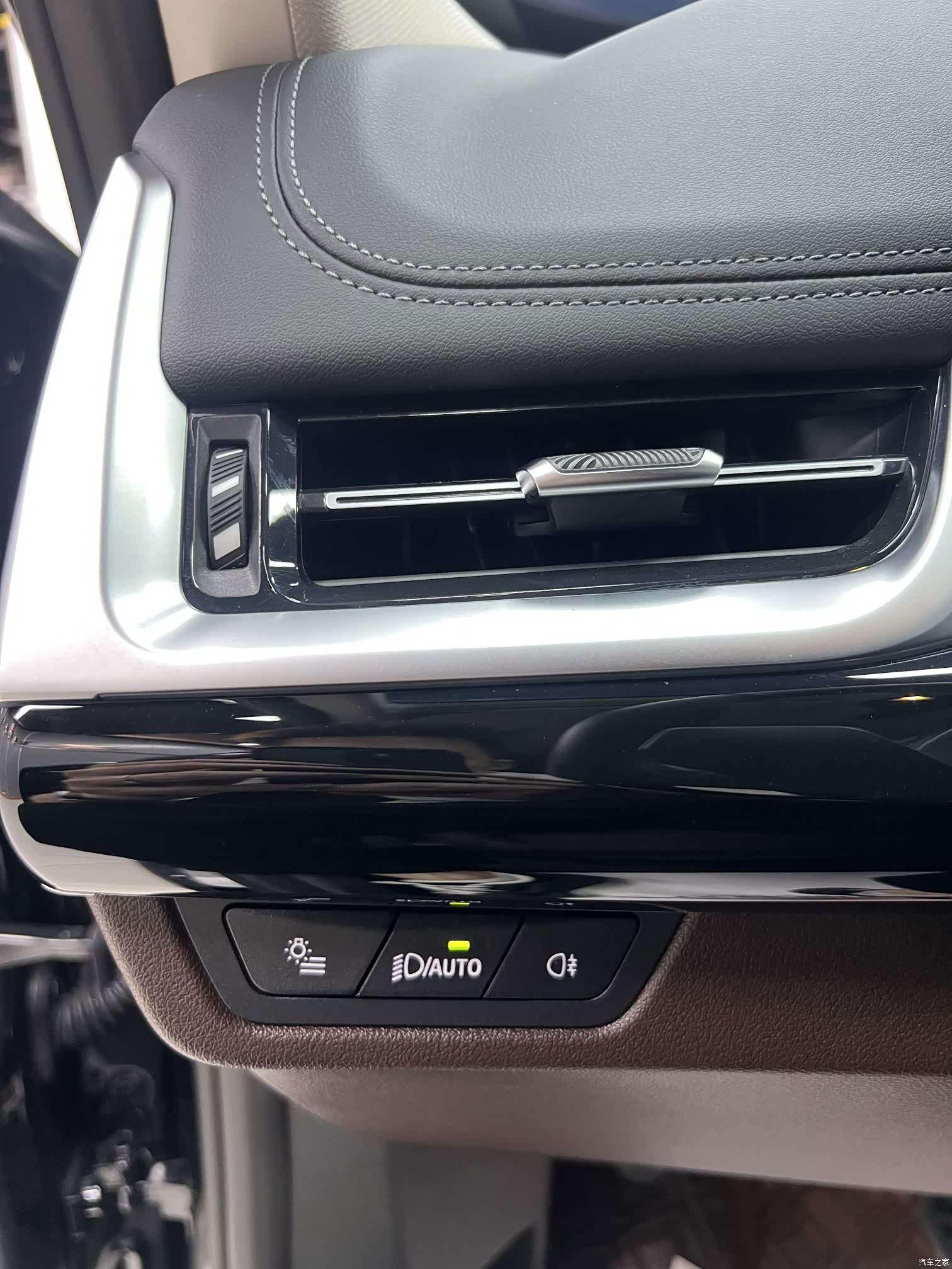 BMW X1, 2023 9