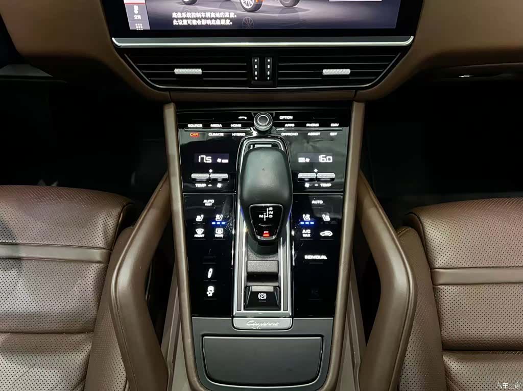 Porsche Cayenne, 2020 9