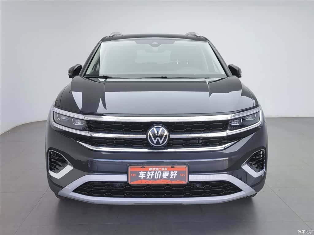 Volkswagen Talagon, 2022 3