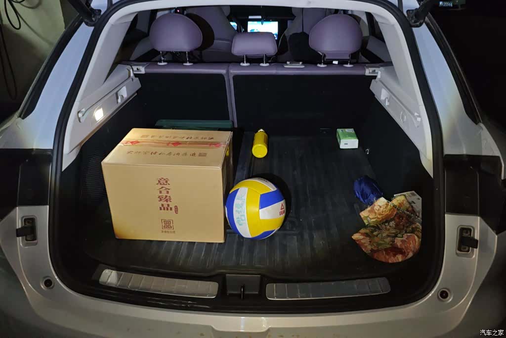Leapmotor C11, 2022 4
