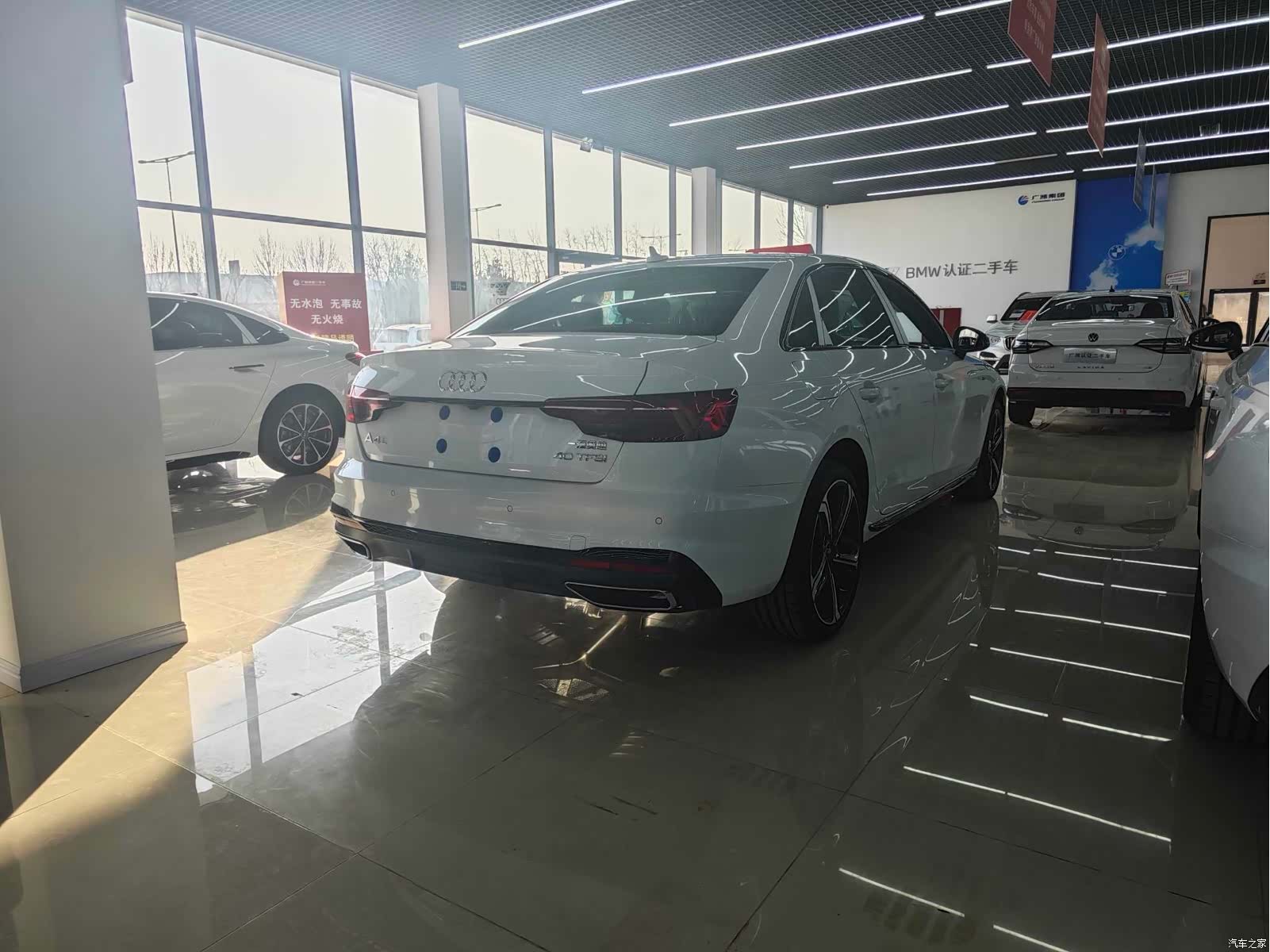 Audi A4L, 2026 10