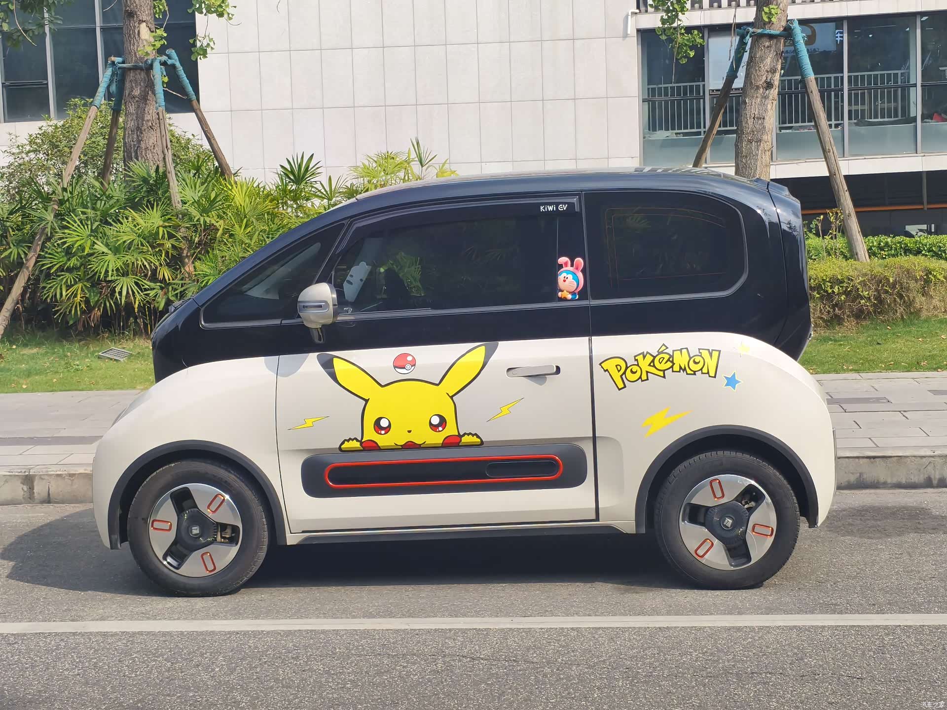 Wuling Yuan, 2022 8