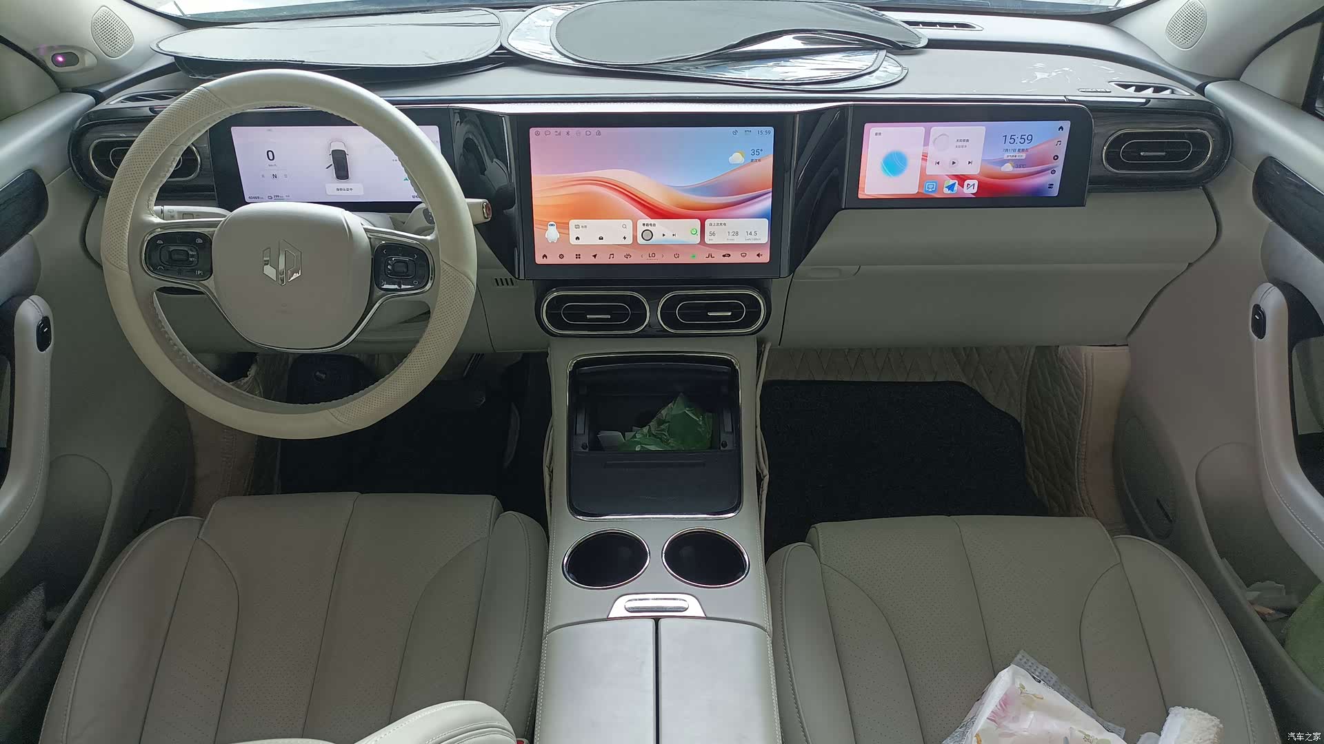 Leapmotor C11, 2022 7