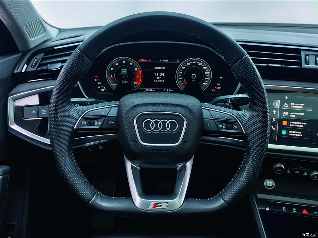Audi Q3, 2022 14