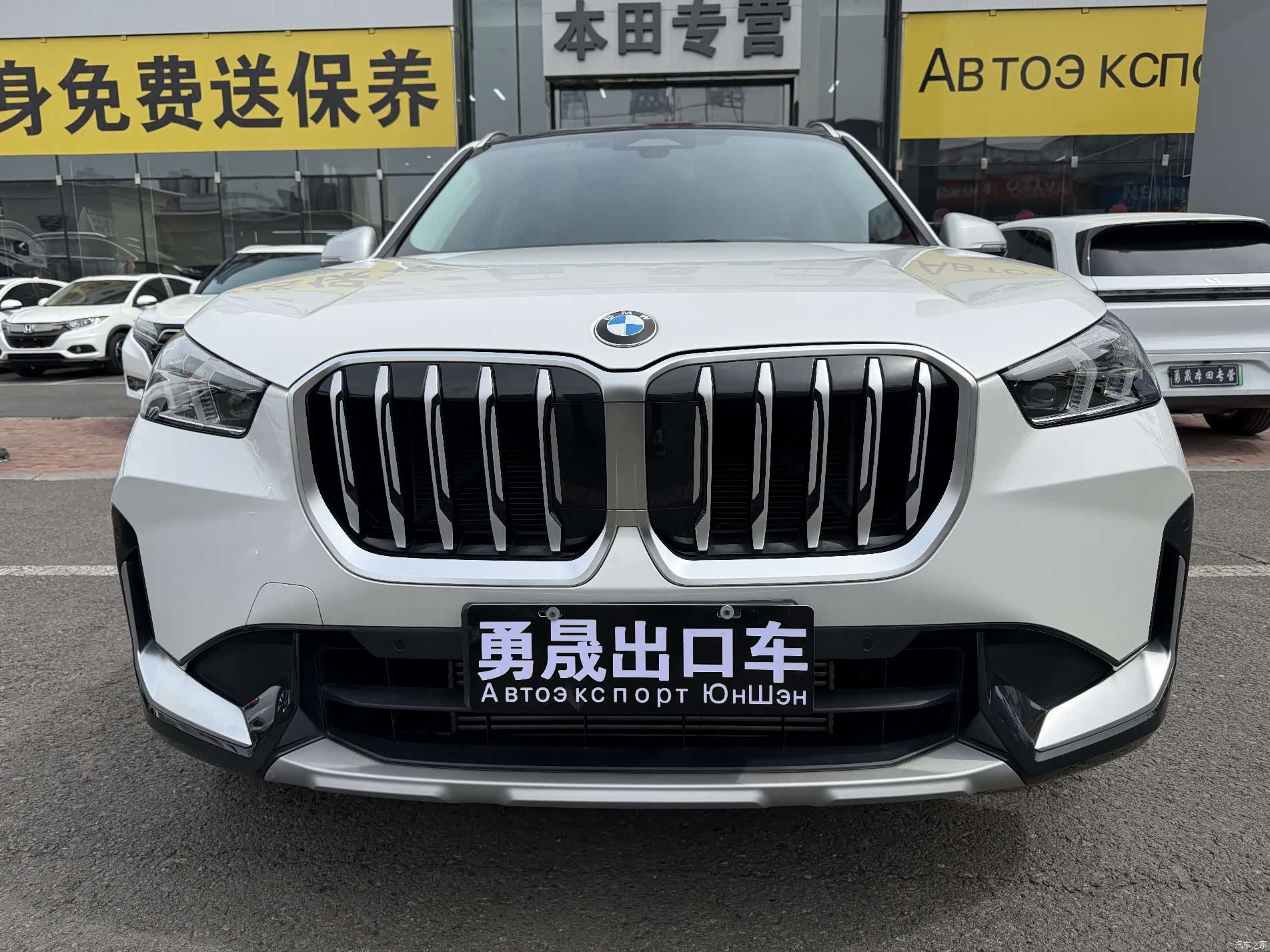 BMW X1, 2024 2