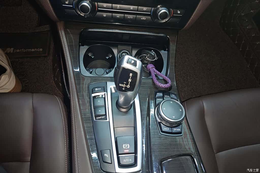 BMW 5 Series, 2017 16
