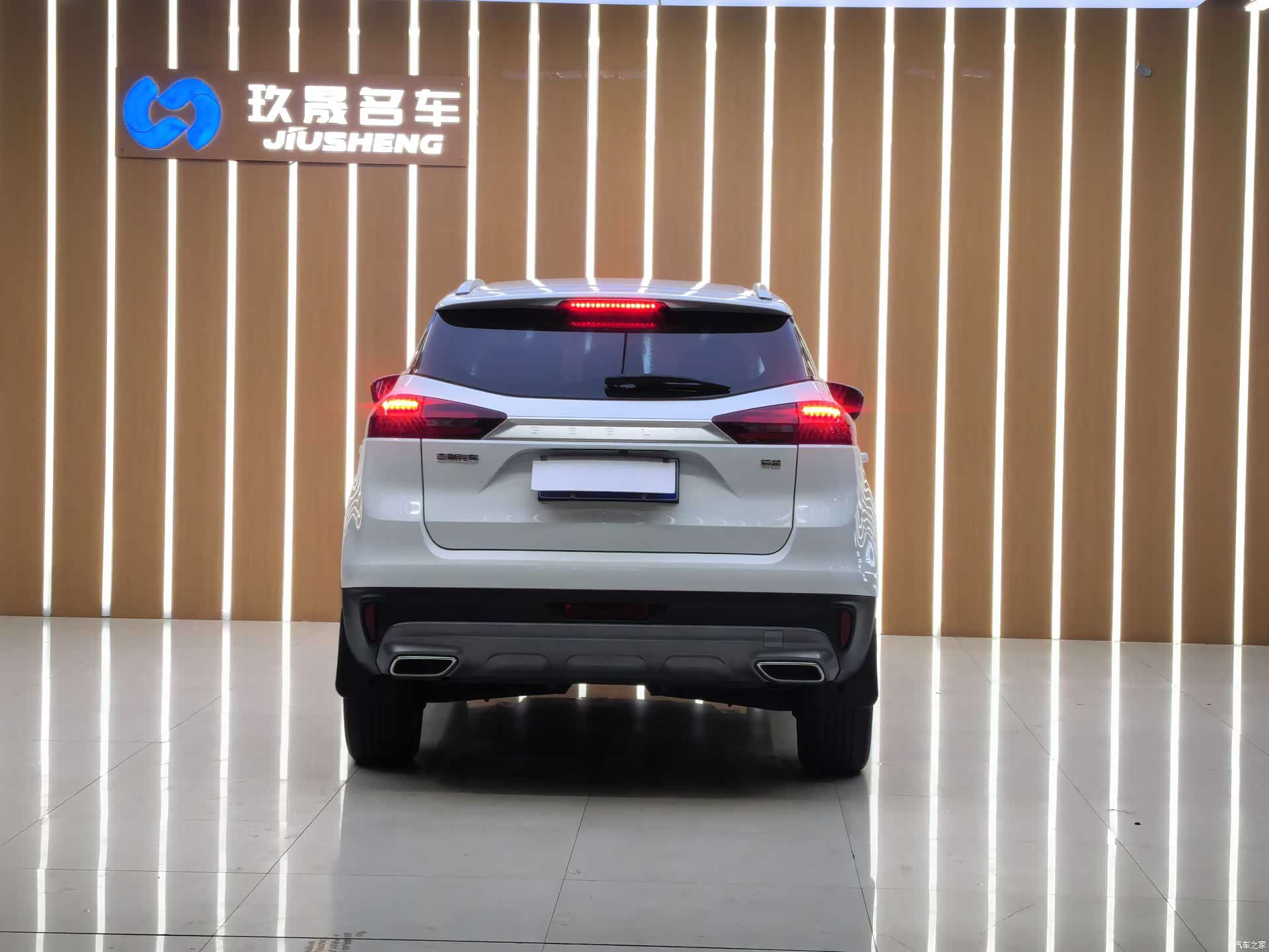 Geely Boyue, 2021 10