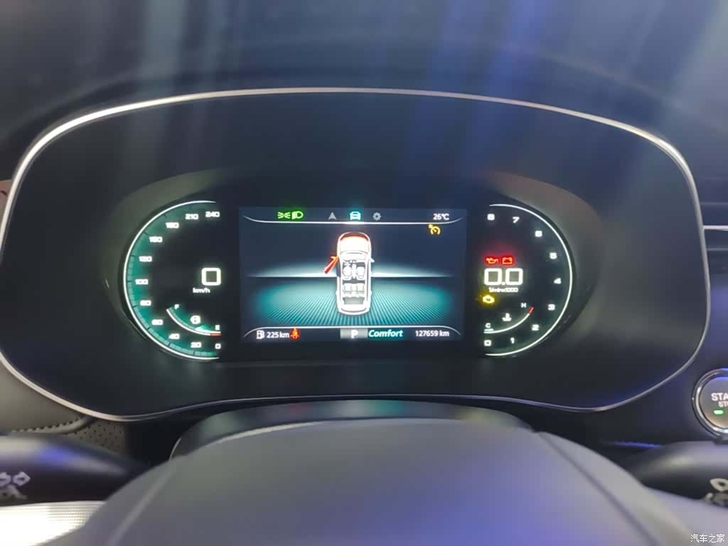 Roewe RX5, 2020 12