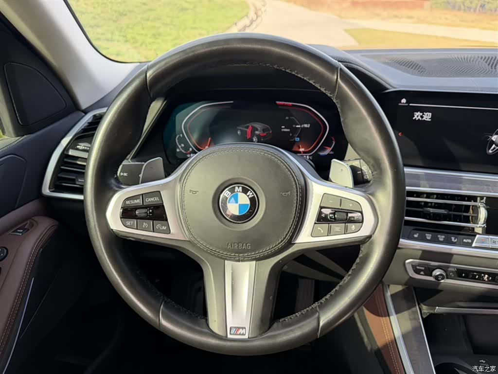 BMW X5, 2021 17