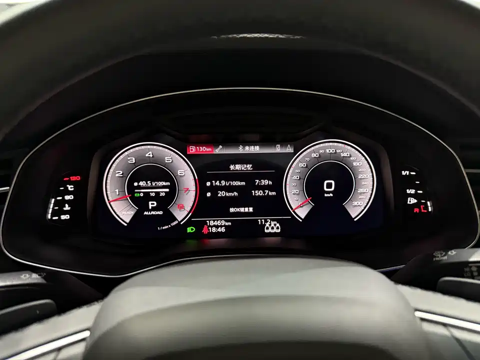 Audi Q8 Audi Q8