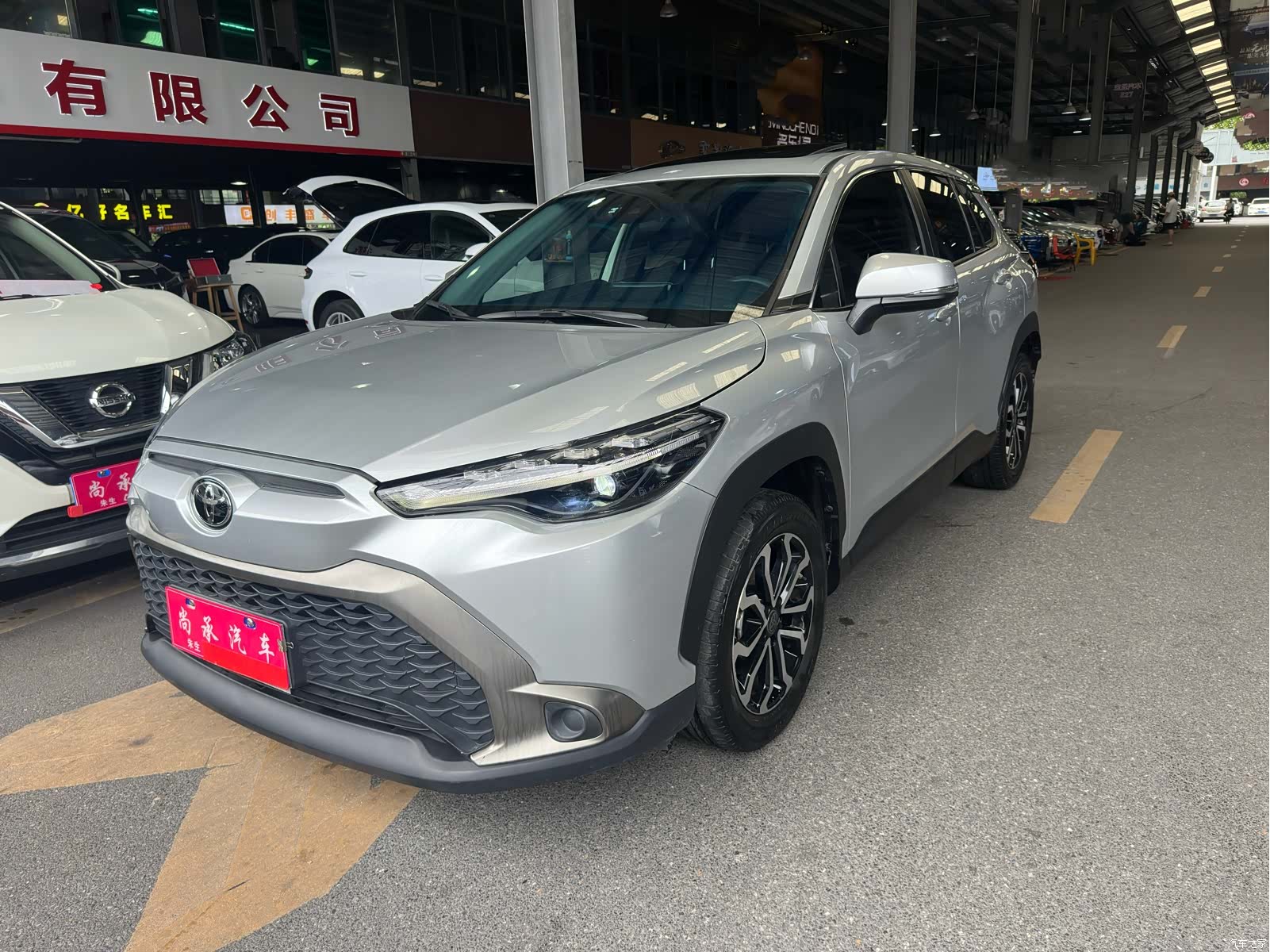 Toyota Frontlander