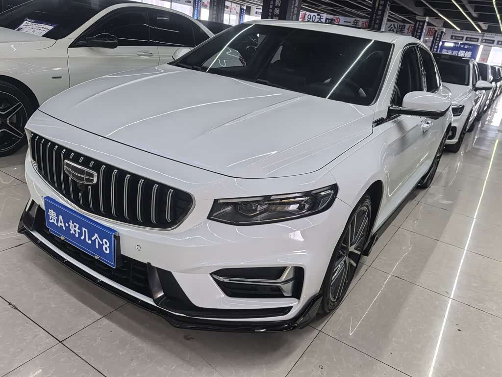 Geely Preface