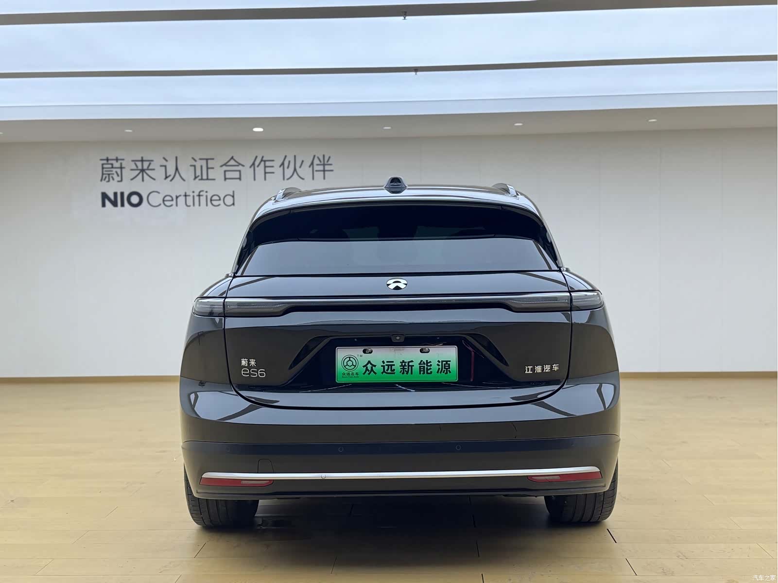 NIO ES6, 2023 6