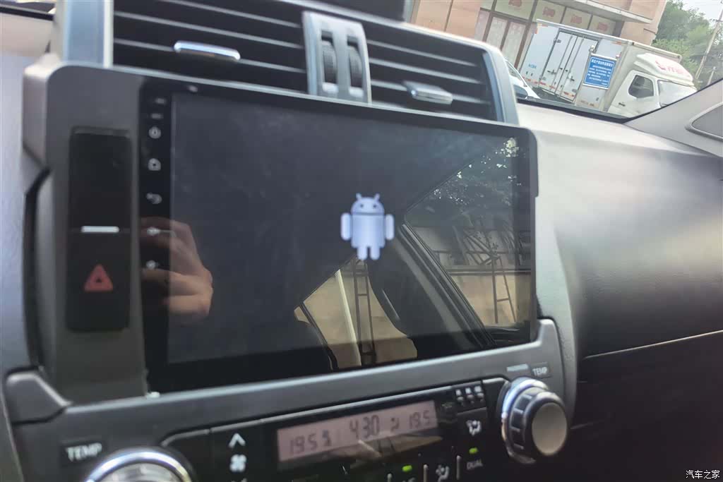 Toyota Prado, 2017 13