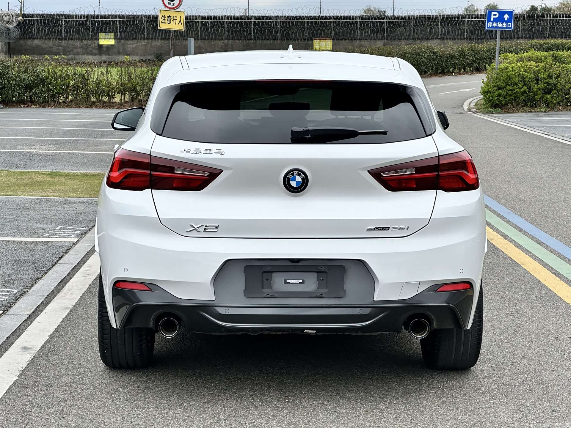 BMW X2, 2023 7