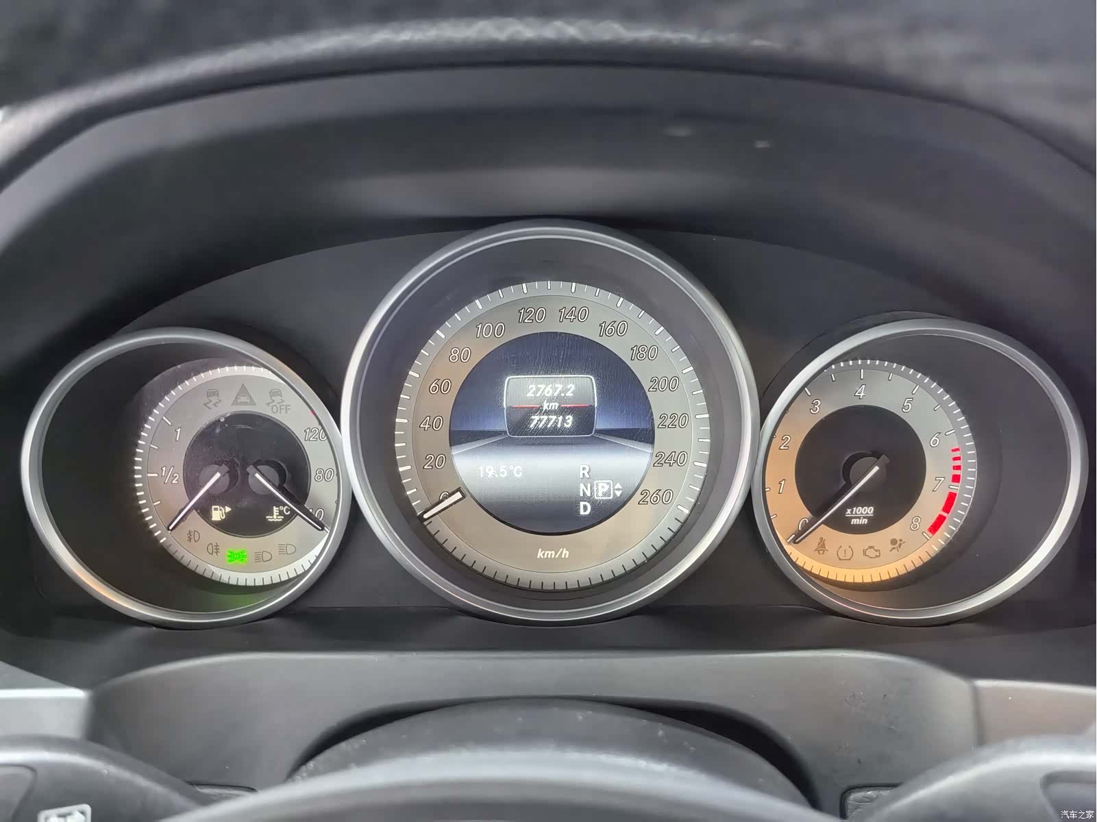 Mercedes-Benz E-Class, 2016 9