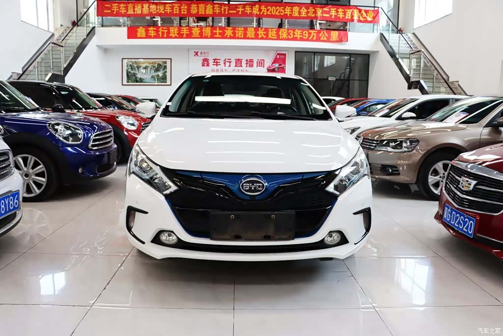 BYD Qin, 2016 2