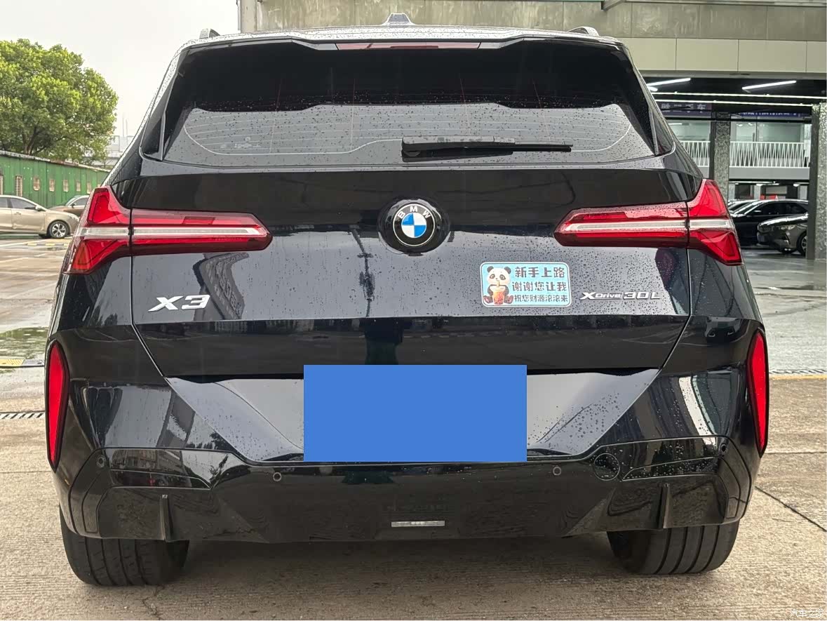 BMW X3, 2026 16