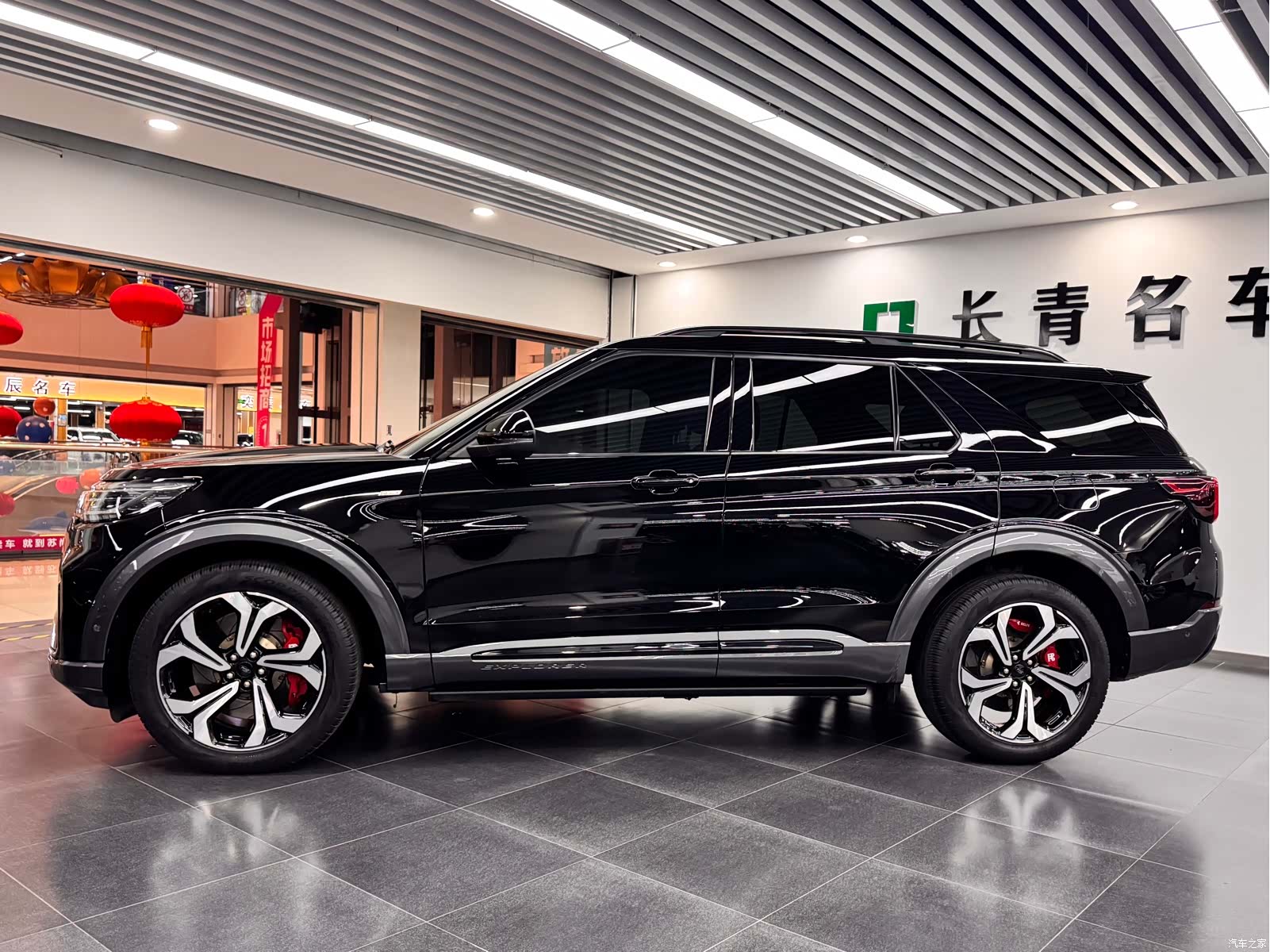 Ford Explorer, 2022 3