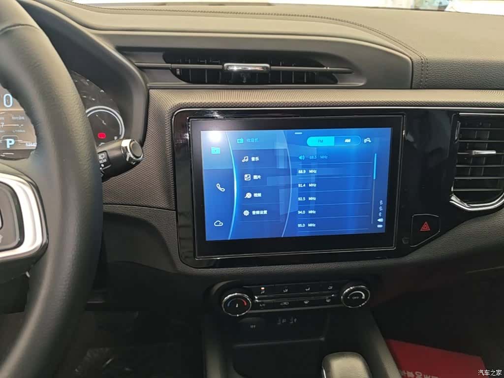 Chery Tiggo 5x, 2019 13