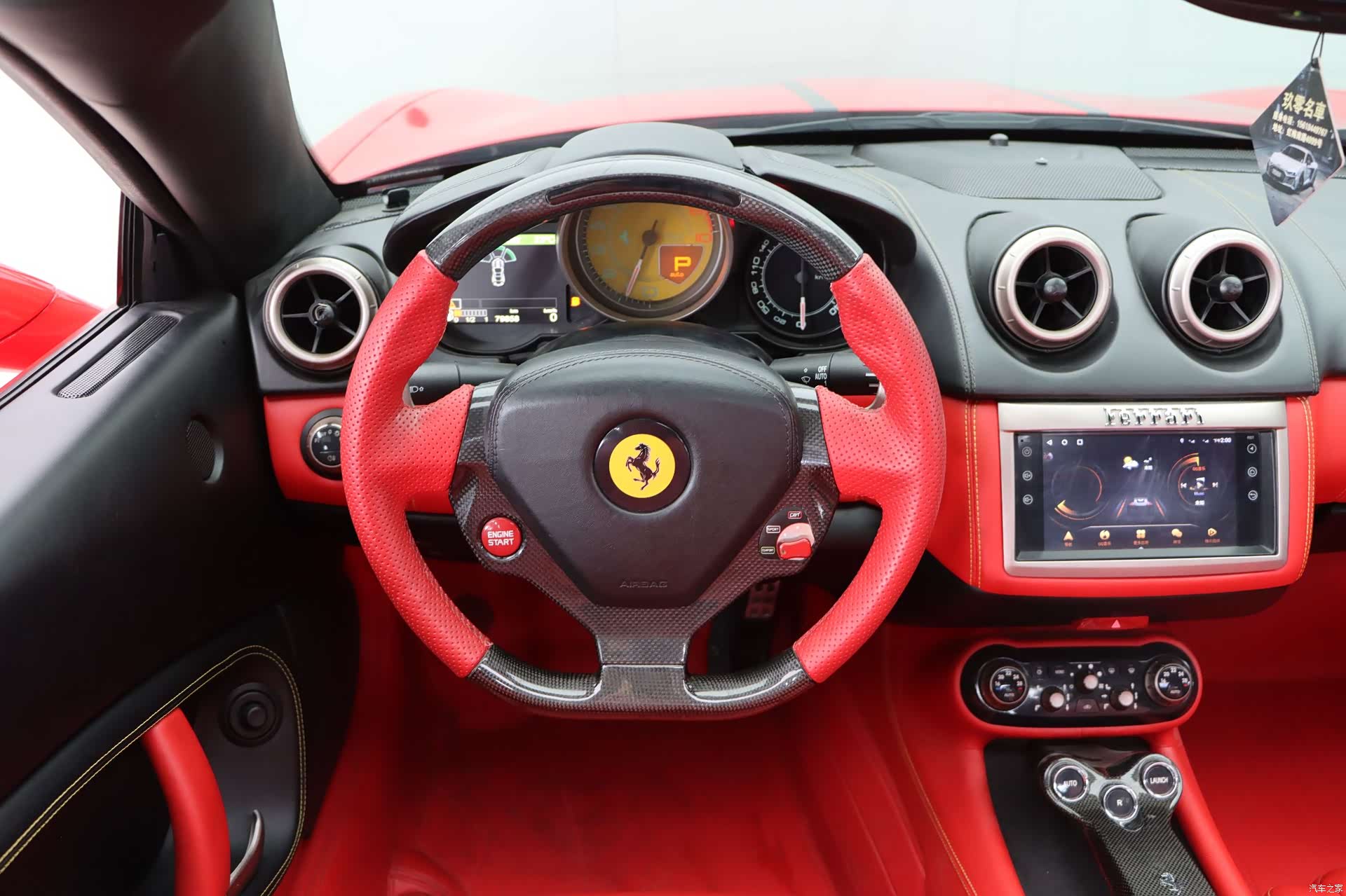 Ferrari California, 2012 11