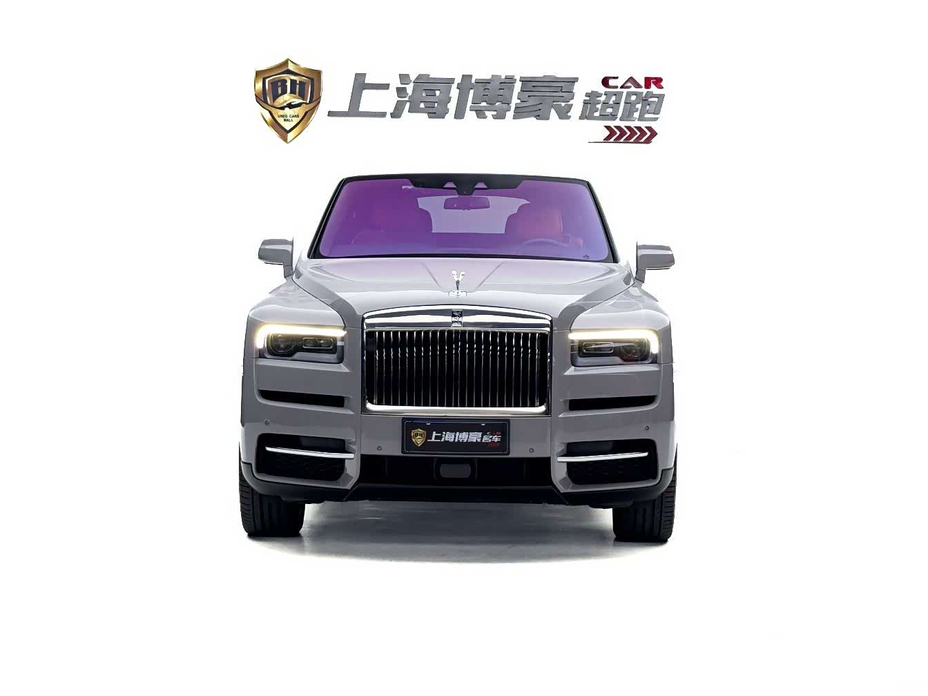 Rolls-Royce Cullinan, 2022 2