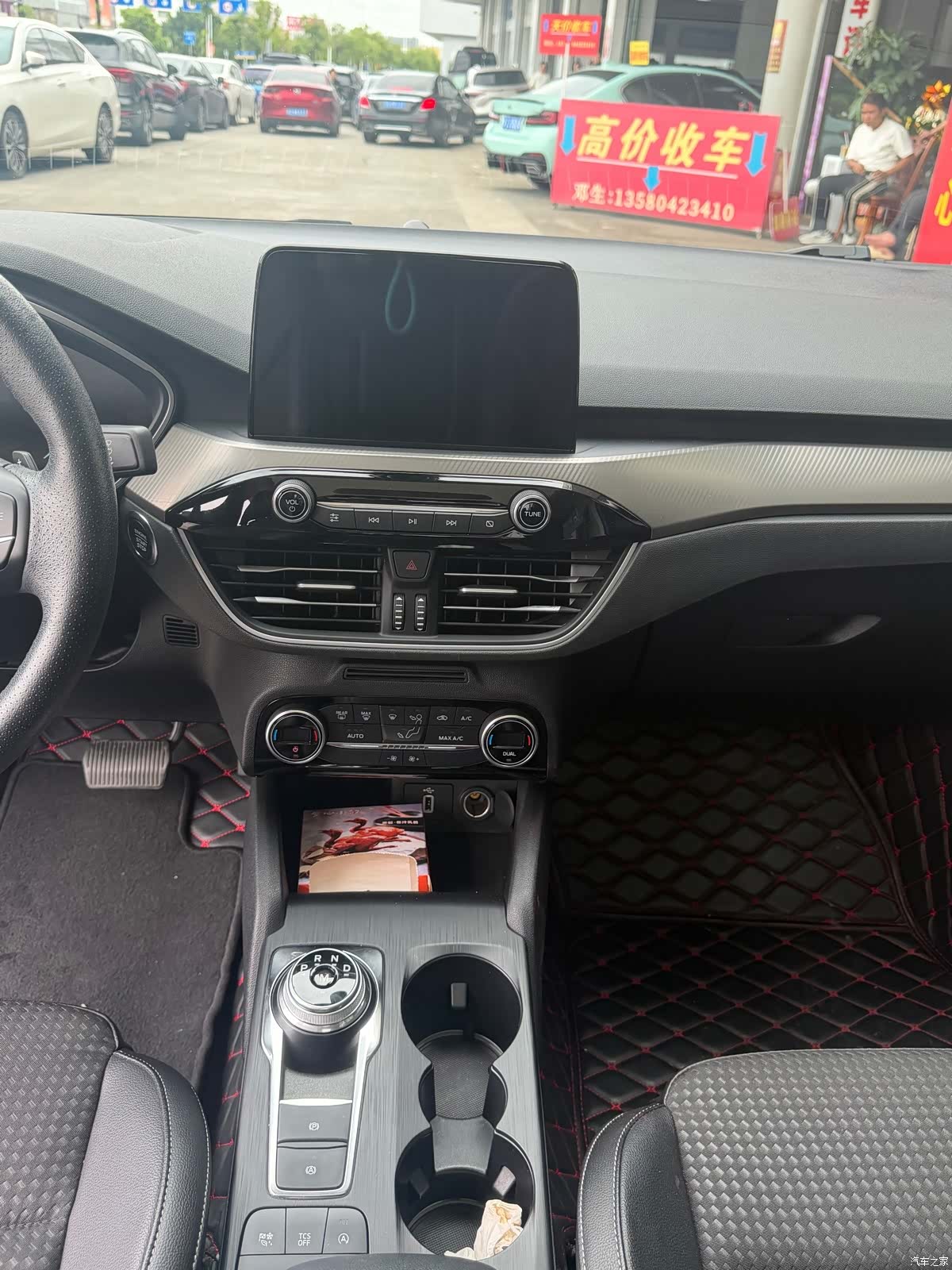 Ford Focus, 2019 7