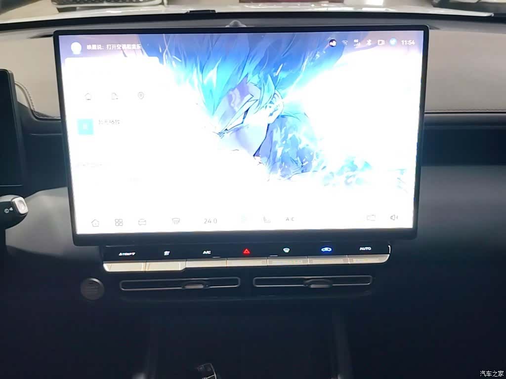 Changan Eado, 2026 13