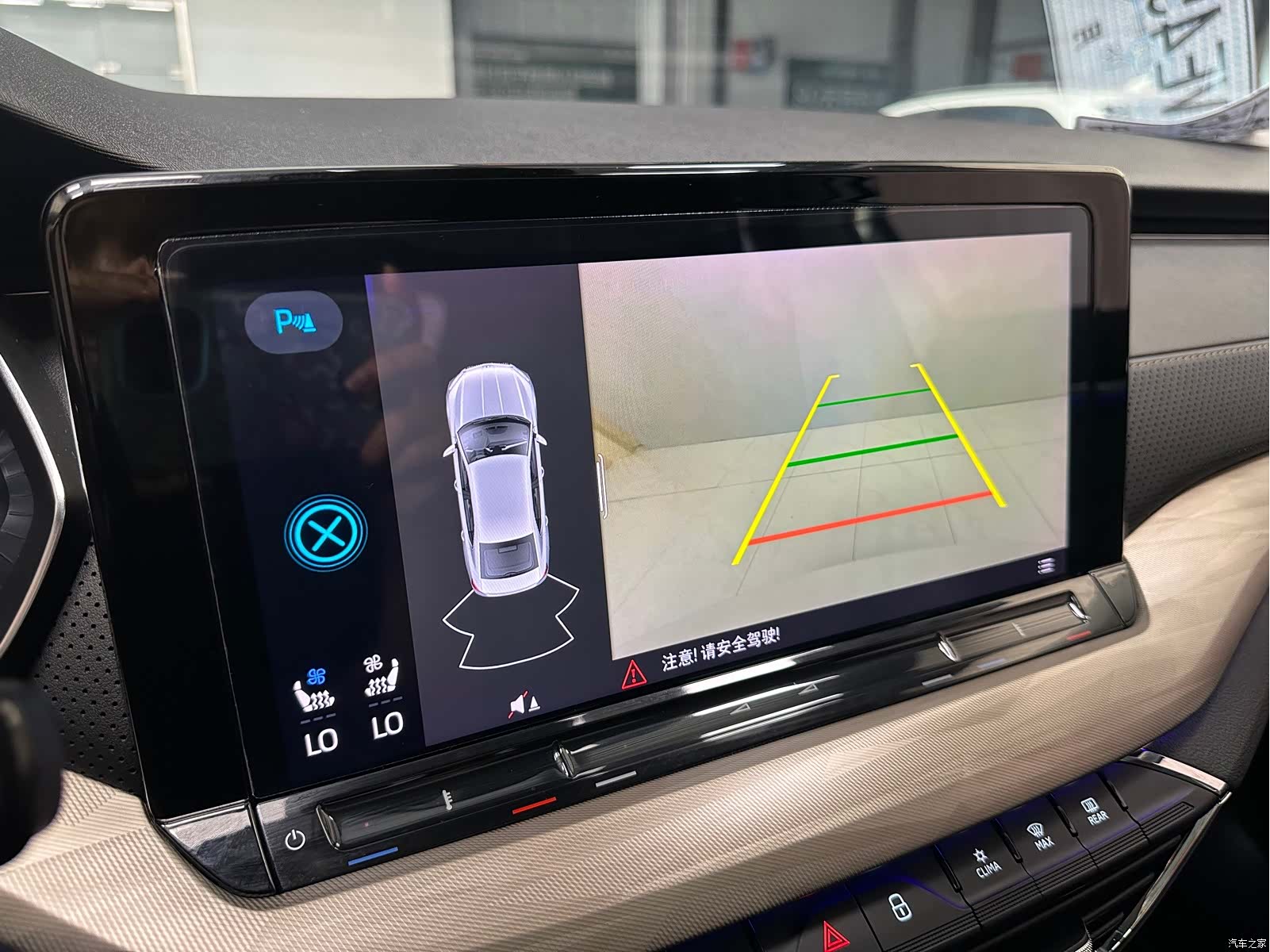 Skoda Octavia, 2023 17