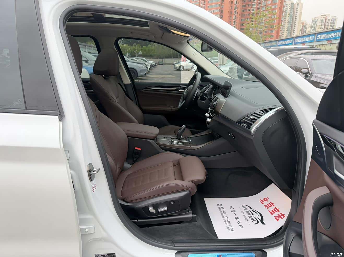 BMW X3, 2019 8