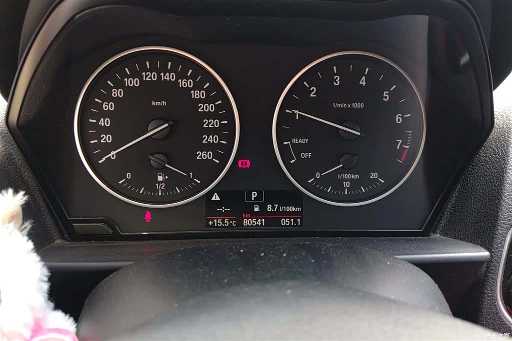BMW 1 Series, 2016 14