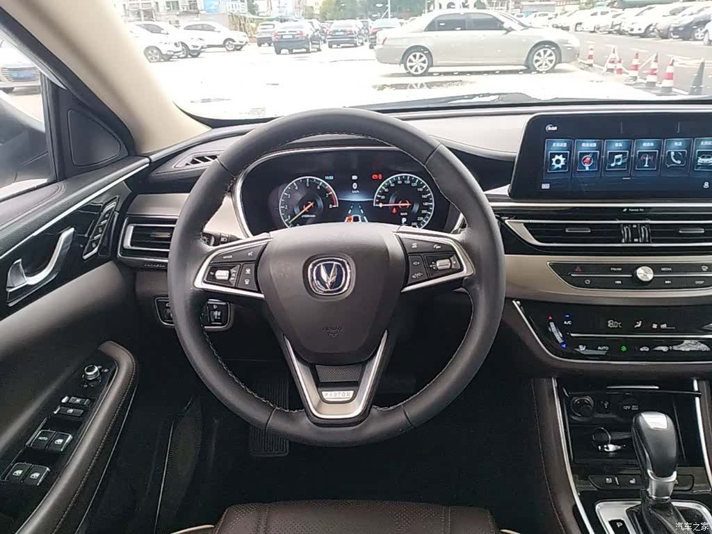 Changan CC, 2018 11