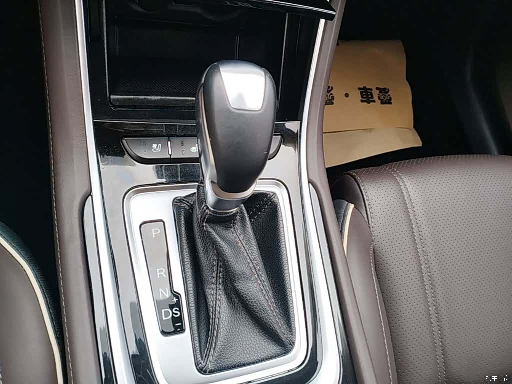 Changan CC, 2018 14
