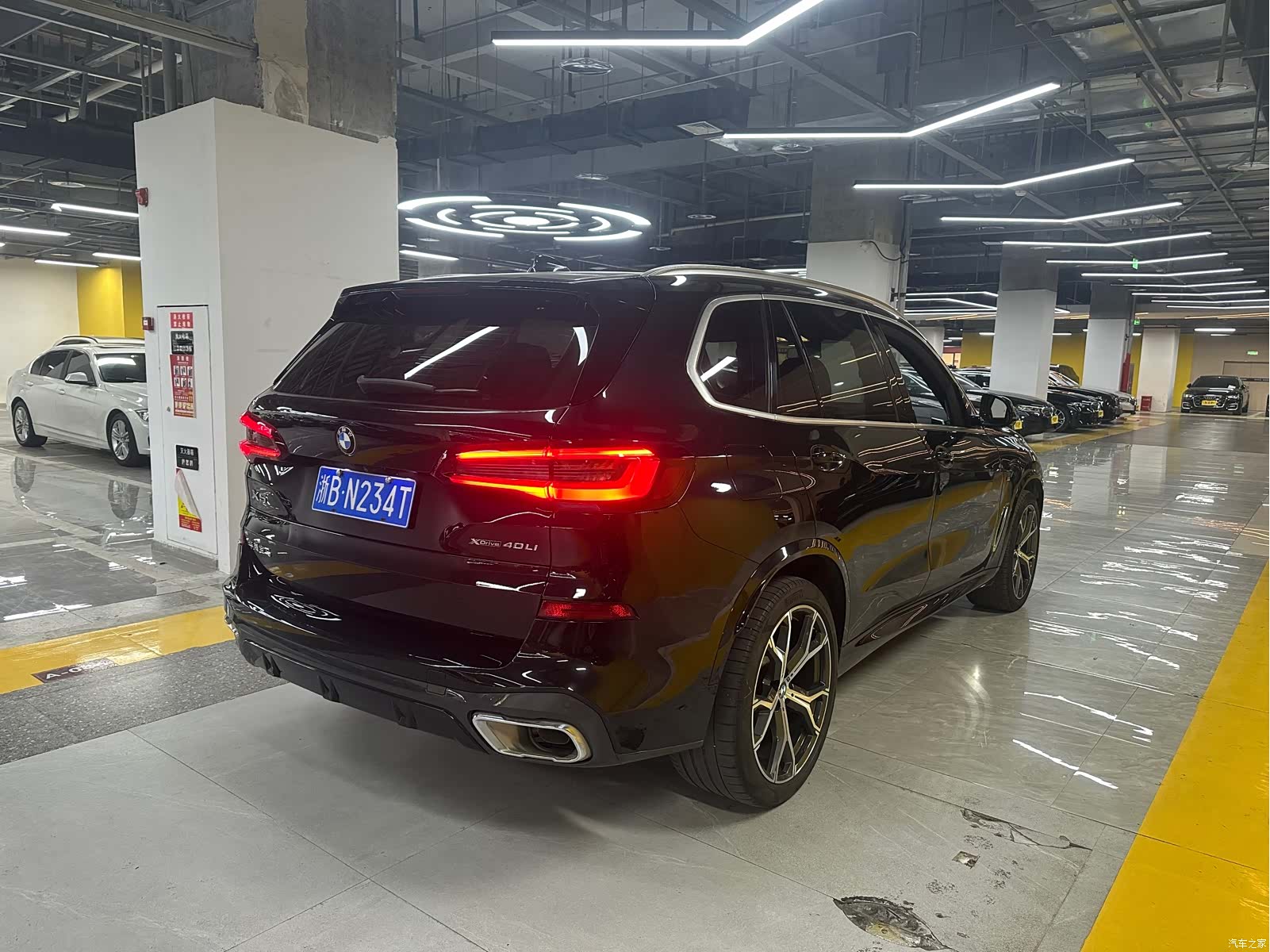 BMW X5, 2021 18