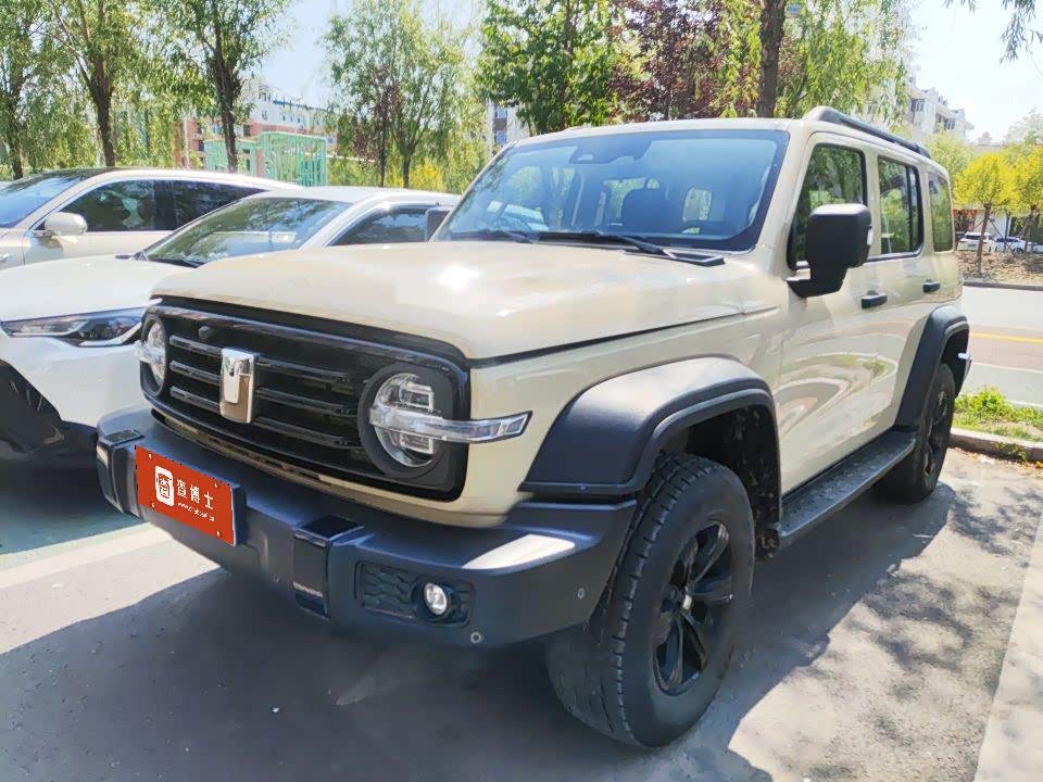 Tank 300