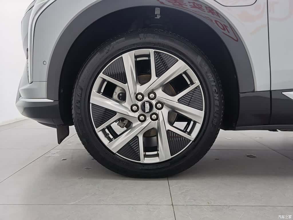 Cadillac IQ, 2024 17