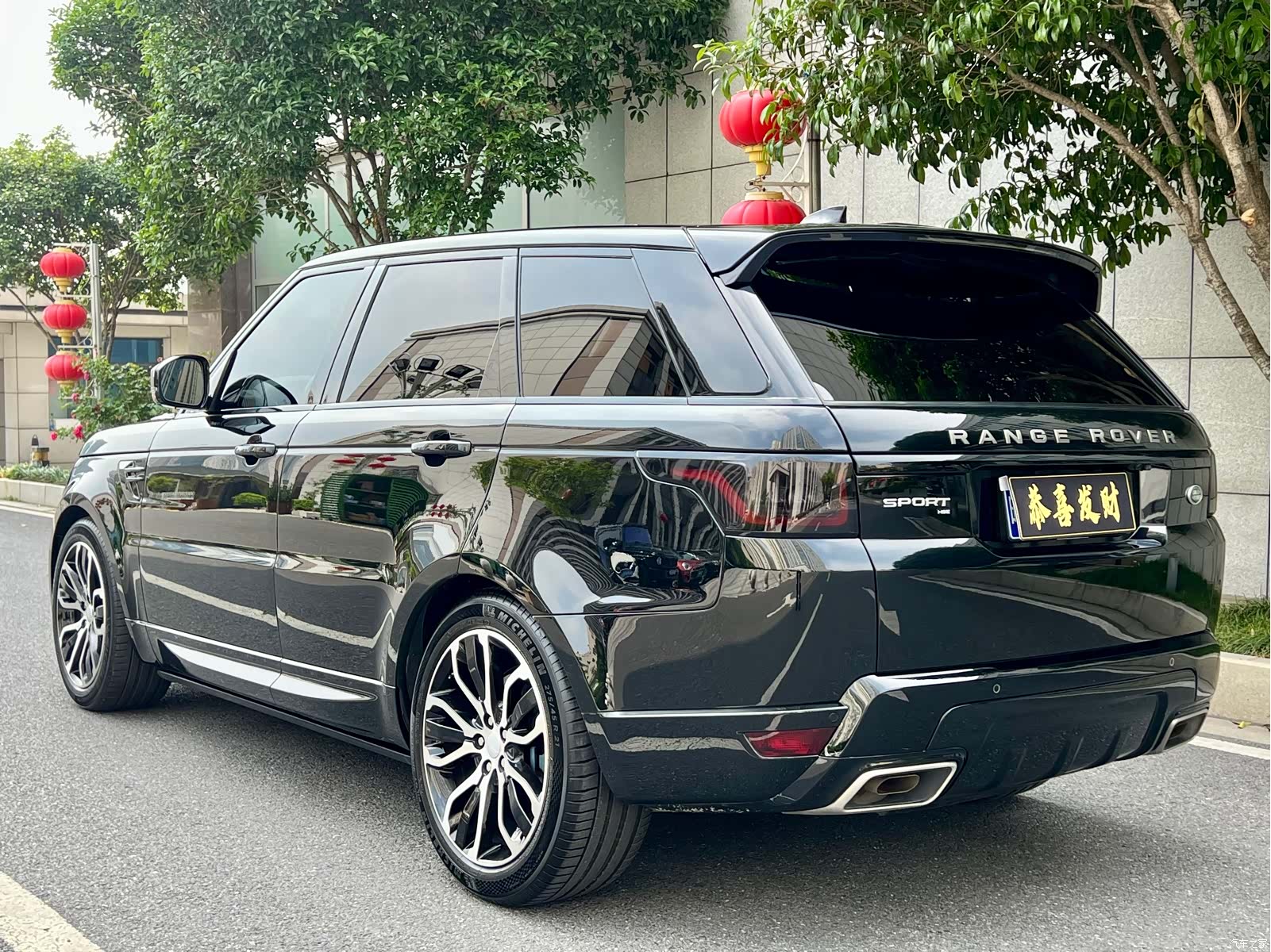 Land Rover Range Rover, 2020 8