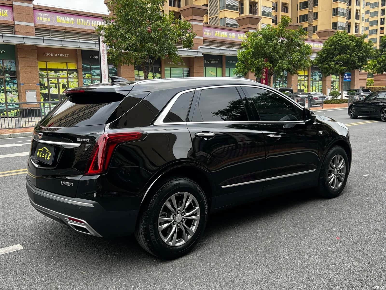 Cadillac XT5, 2020 6