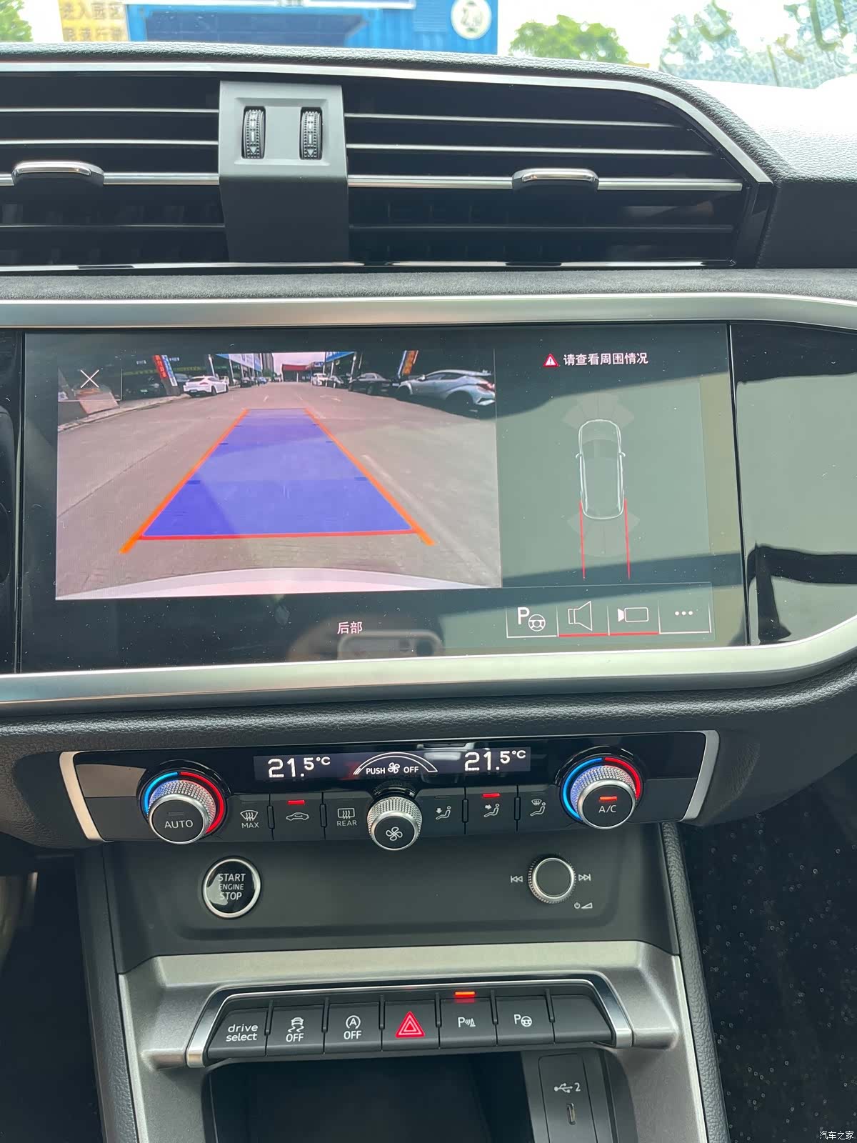 Audi Q3, 2022 14