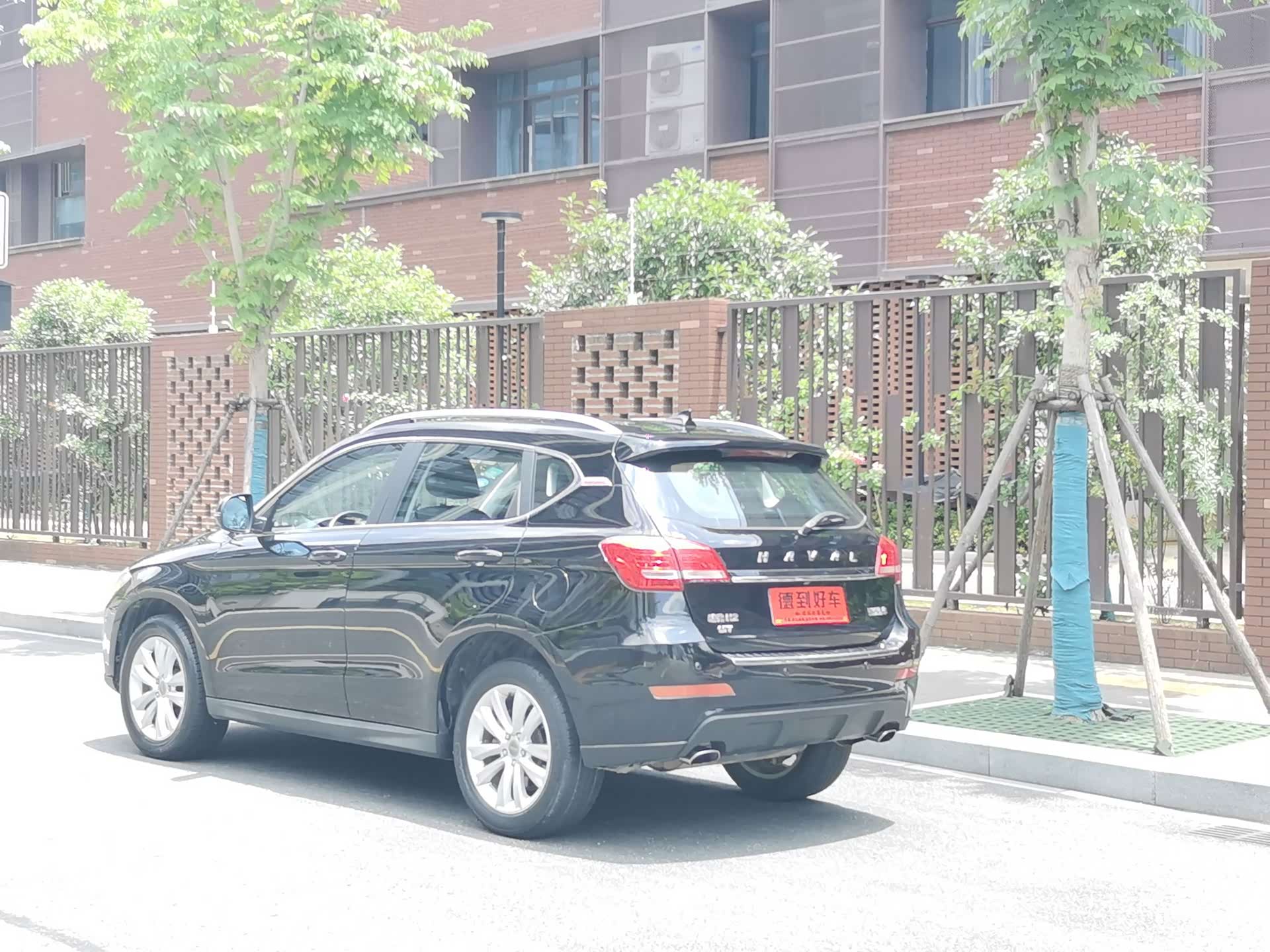 Haval H2, 2015 4