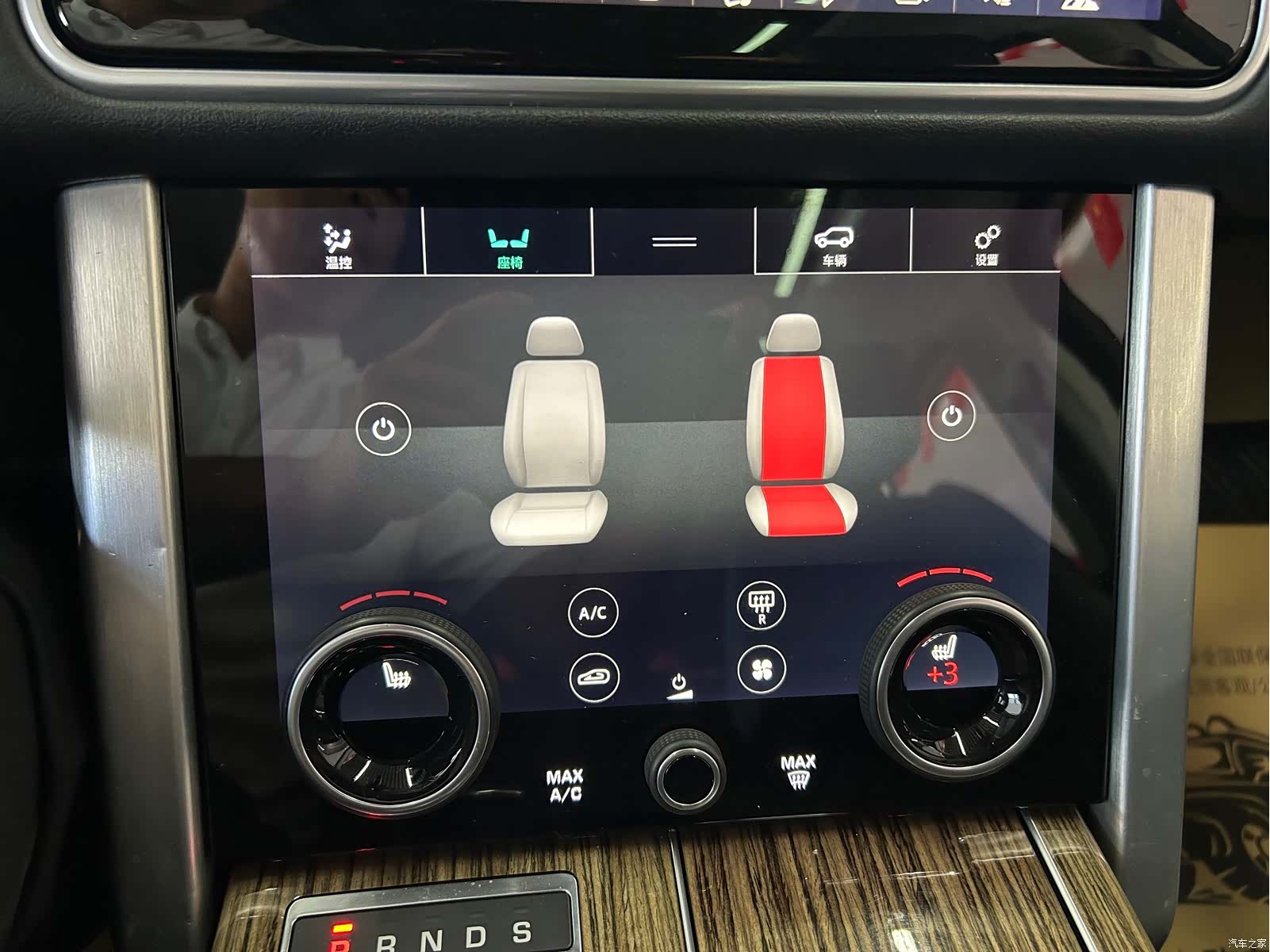 Land Rover Range Rover, 2018 7