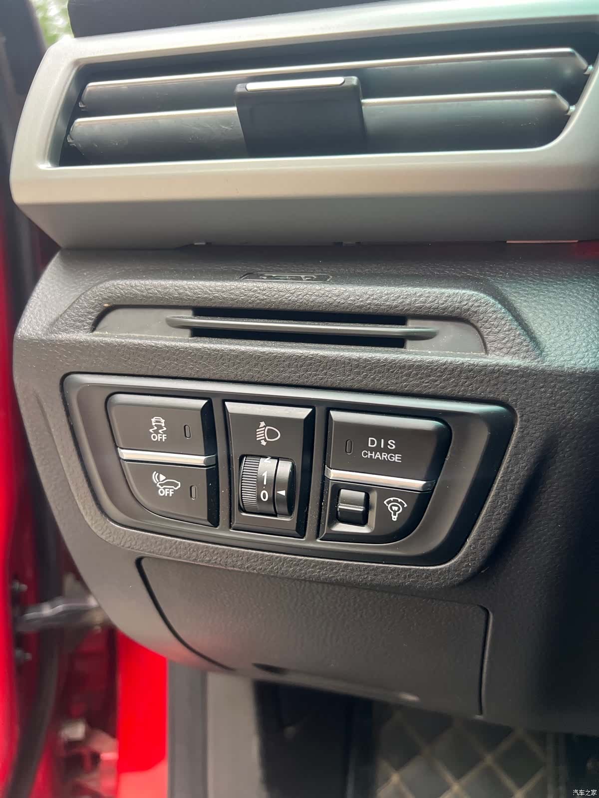 BAIC EX3, 2020 16