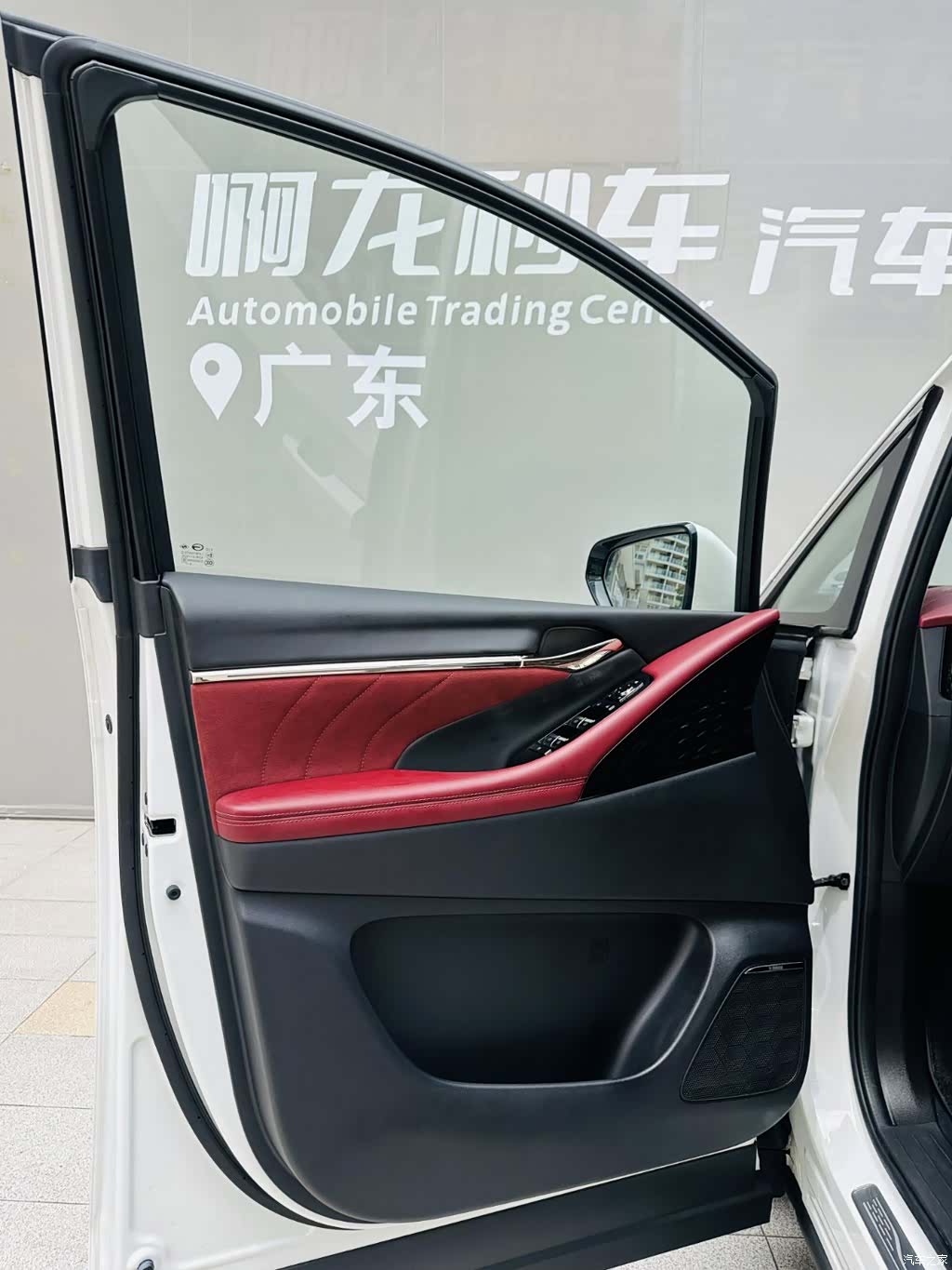 Trumpchi E9, 2026 20