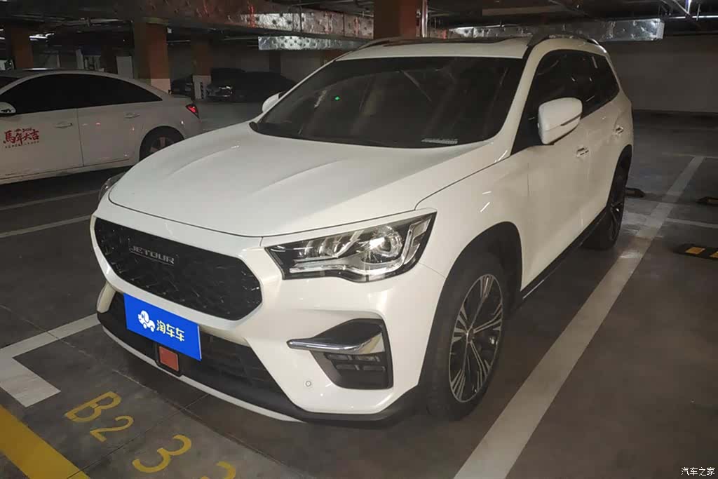 Jetour X90, 2020 1