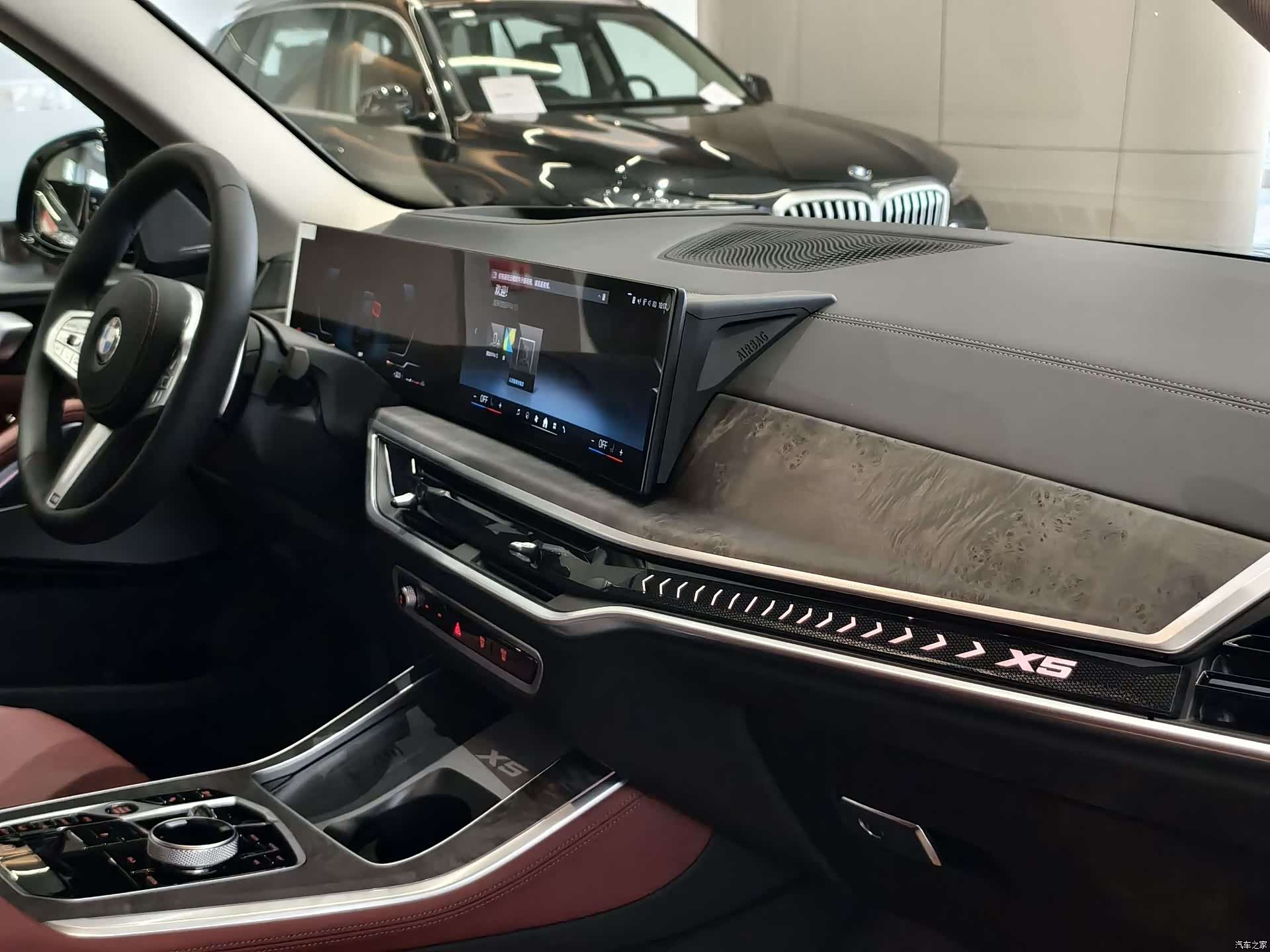 BMW X5, 2026 4