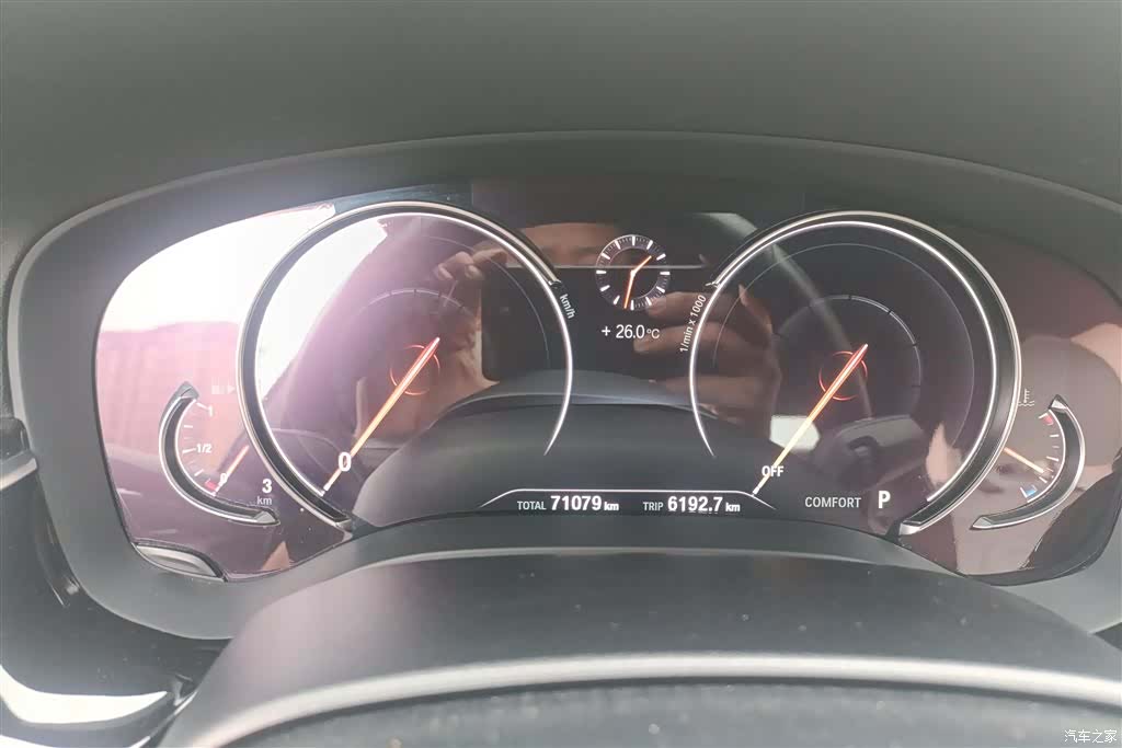 BMW 5 Series, 2018 14