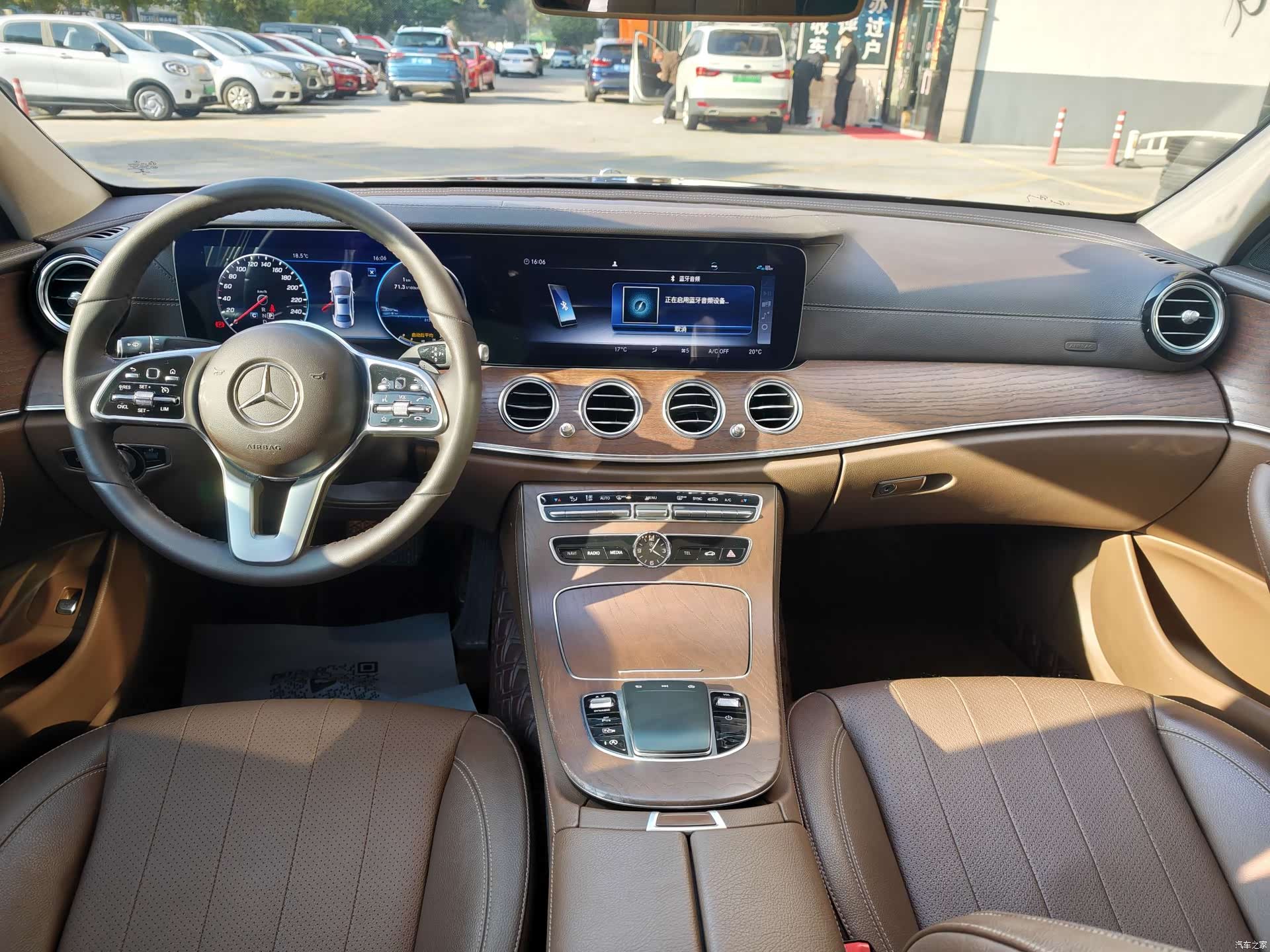 Mercedes-Benz E-Class, 2020 9
