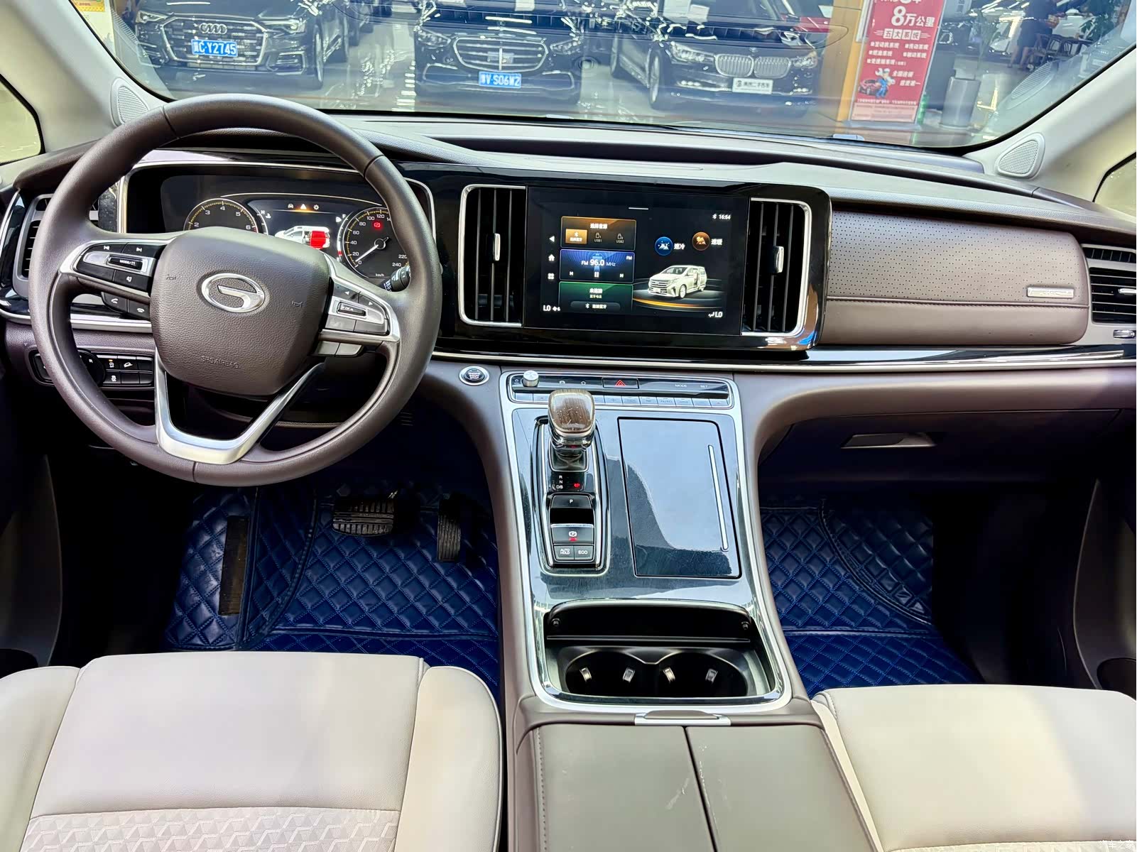 Trumpchi M8, 2021 все фото