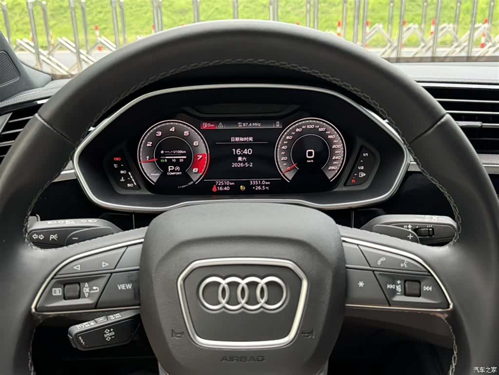 Audi Q3, 2022 все фото